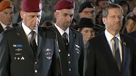 טקס יום הזיכרון